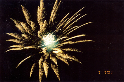 Another spectacular fireworks display